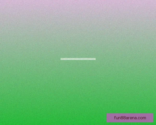 世界杯竞猜稳定平台推荐助你轻松预测赛事胜负赢取丰厚奖金 世界杯竞猜稳定平台推荐助你轻松预测赛事胜负赢取丰厚奖金