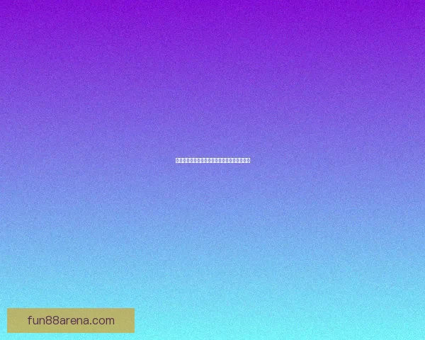 世界杯精彩竞猜赛事现场直播与实时分析全攻略