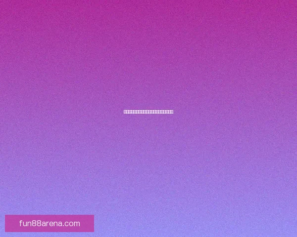 世界杯精彩赛事分析与买球策略全面推荐指南