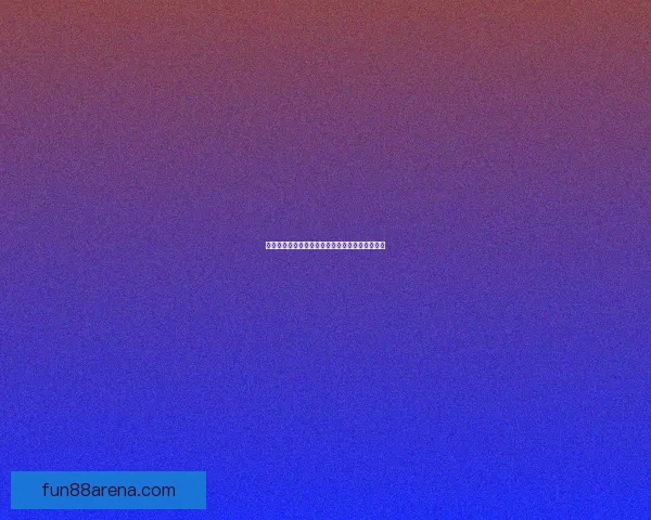 世界杯足球竞猜盘口解析与投注技巧全面指南揭秘
