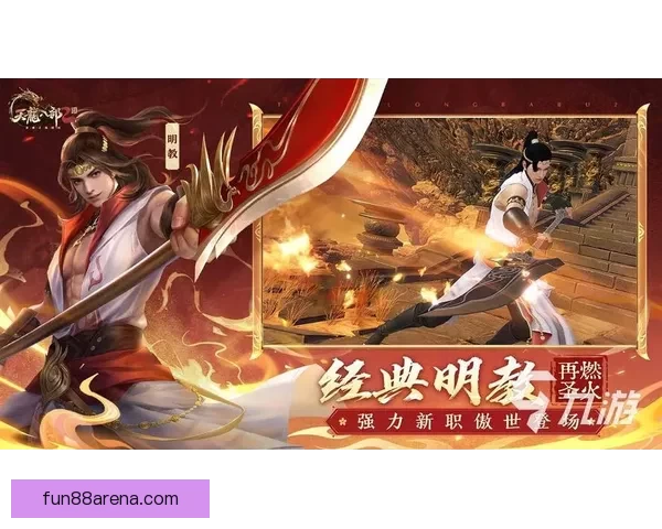 乐天堂体育：全面解析全球体育赛事与线上娱乐互动新趋势