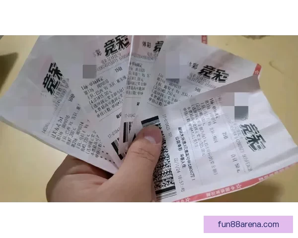 世界杯足球竞猜全攻略技巧 提升预测精准度 助你赢取大奖