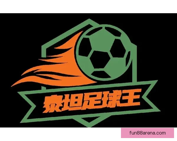 世界杯竞猜游戏入口全新上线，尽享精彩赛事预测与丰厚奖励体验