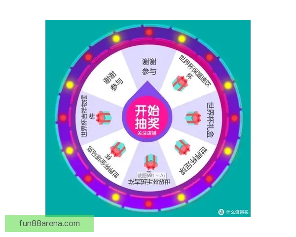 世界杯竞猜新用户专享福利大放送，注册即享超值礼包和奖金奖励