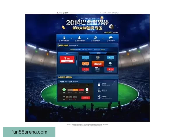 世界杯精彩竞猜APP下载安装指南助你轻松赢取丰厚奖励